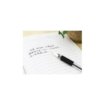 Pero gelové černé