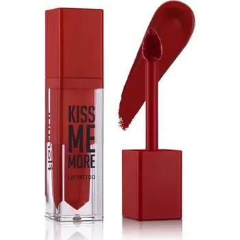 Rtěnka Kiss Me More, 11 Candy