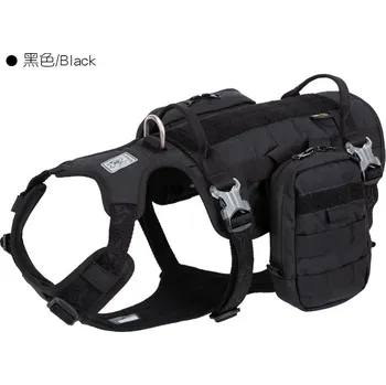 Postroj pro psa Taktický postroj pro služební psy s kapsami (černý) Barva: Černá, Velikost: XL