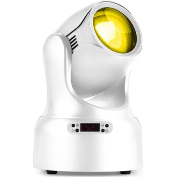 Osvětlovací technika BeamZ NOVA80B-WH MH Beam Moving Head