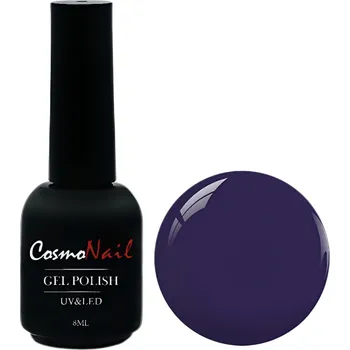 Přípravek na nehty COSMONAIL Gel polish Classic 030, 8 ml