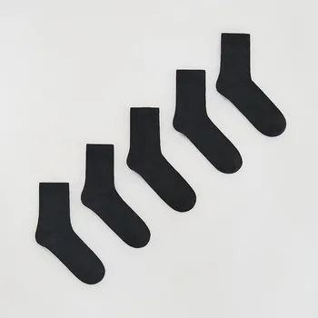 Dětská móda Reserved - Ponožky 5 ks - černý - 090FQ-99X - 090FQ-99X-K37