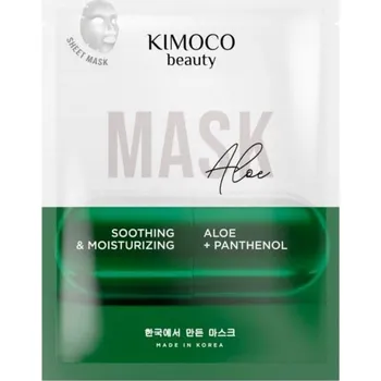 Pleťová maska Kimoco Beauty hydratační, zjemňující pleťová maska s aloe vera a panthenolem, 23ml