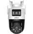 IP kamera Dahua IPC-P5DP-5F-PV-0280B/0600B
