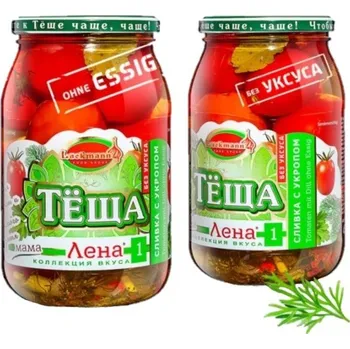 Omáčka Nakládaná rajcata slivka klassik 880ml