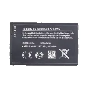 Baterie pro mobilní telefon BL-5C Nokia baterie 1020mAh Li-Ion (Bulk)