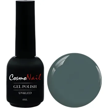 Přípravek na nehty CosmoNail Gel polish Classic 046, 8 ml