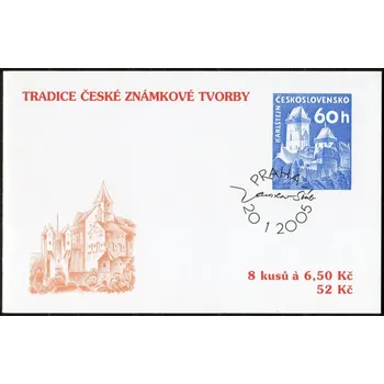 Poštovní známka Česká pošta (2005) Pof. 421 ** (ZSt 25) - Známková tvorba - Karlštejn