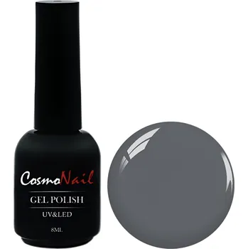 Přípravek na nehty CosmoNail Gel polish Classic 044, 8 ml
