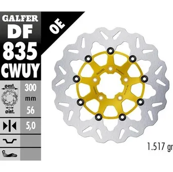 Brzda pro motocykl GALFER přední brzdový kotouč HARLEY-DAVIDSON (300X56X5) plovoucí barva zlatá (GALFER přední brzdový kotouč HARLEY-DAVIDSON (300X56X5) plovoucí barva zlatá)
