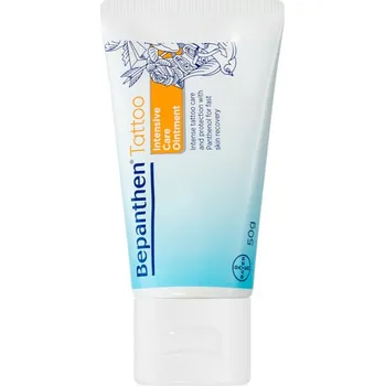 Tělový krém Bayer Bepanthen Tattoo intenzivní pečující mast 50 g
