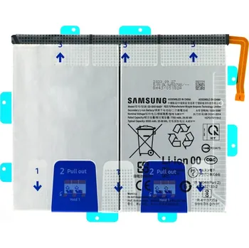 Baterie k notebooku Samsung Baterie pro Samsung Galaxy Tab S9 FE / SM-X510 / SM-X516B, originální, 8000 mAh