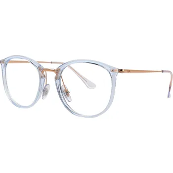 Kontaktní čočky Ray-Ban RX 7140 8336 51