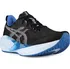 Pánská běžecká obuv Asics Novablast 5 1011B974-001