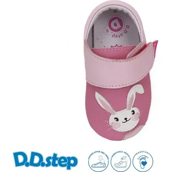 Capáčky D.D.STEP CAPÁČKY K1596-51858