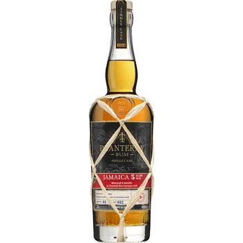 Rum Planteray Single Cask Jamaica 5yo 47,1% 0,7l (karton)