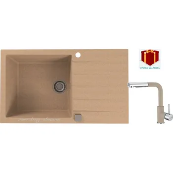 Granitový dřez Alveus SET dřez Cadit 40 + baterie Siros - 55 beige + dárek (příborník, podložka na sušení nádobí nebo tekutý čistič)