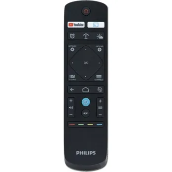 Dálkový ovladač Philips HTV - RC 22AV1905A