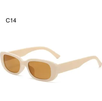 Unisex sluneční brýle | skládací brýle s pouzdrem - C14