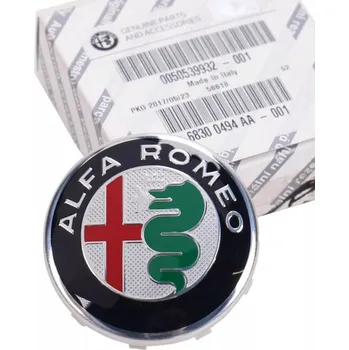 Vánoční ozdoba Ozdoba, 50539932