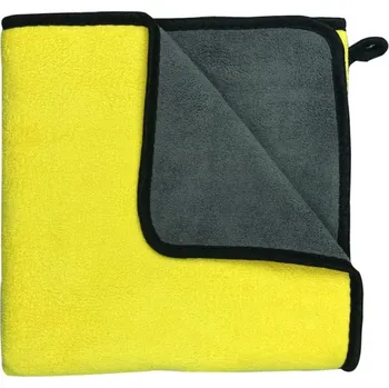 Kosmetika pro psa Rychleschnoucí ručník pro psy a kočky - žlutá,60x30cm