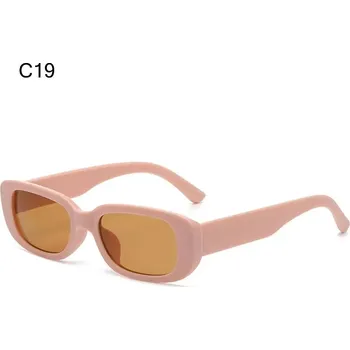 Unisex sluneční brýle | skládací brýle s pouzdrem - C19