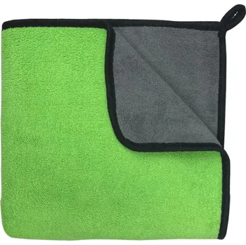 Kosmetika pro psa Rychleschnoucí ručník pro psy a kočky - Zelená,60x30cm