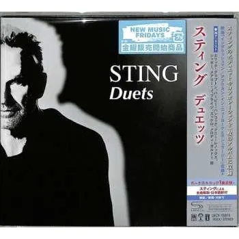 Zahraniční hudba CD Sting: Duets 2021 Shm CD