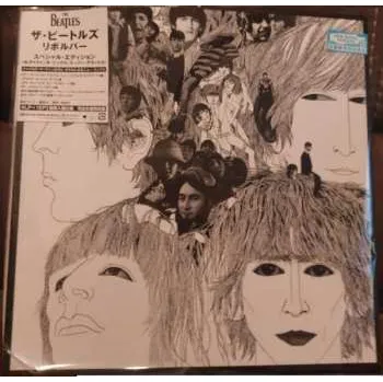 Zahraniční hudba 4LP/SP/Box Set The Beatles: Revolver DLX | LTD 2022 Super Deluxe Remixed Stereo Remix ½ Speed Mastered Vinyl Special Limited Edition