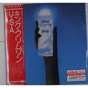 Hudba LP King Crimson: USA 2015 200g Reissue High Quality 200 Gram Vinyl