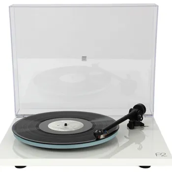 Gramofon Rega Planar 2 bílá + Nd3 MM