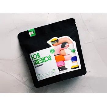 Káva For Friends Ta na filtr zrnková káva Gramáž: 250g + 2 kávy zdarma