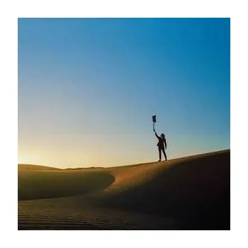 Zahraniční hudba LP Yonatan Gat: Universalists 2018