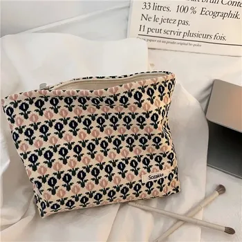 Kosmetická taška Elegantní plátěná kosmetická taška - B