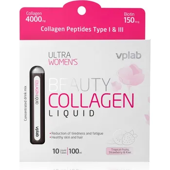 Lékárnička VPLab Beauty Liquid Collagen kolagen v ampulích příchuť Tropical Fruit, Strawberry- Kiwi 10x10 ml