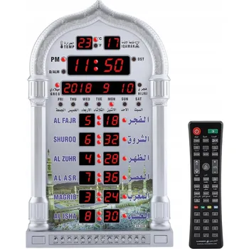 Hodiny Nástěnné hodiny Fyearfly šedé 23 cm