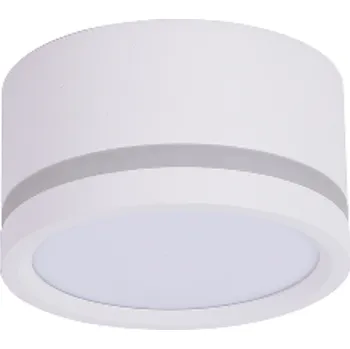 Stropní svítidlo TUBA SPOT bílé moderní 5W 4000K integrovaný LED zdroj