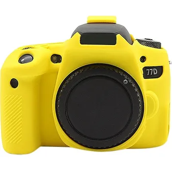 PULUZ silikonové pouzdro pro Canon EOS 77D (žluté)