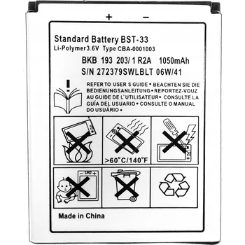 Mobilní telefon Sony Ericsson C702 8 MB šedý