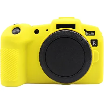 PULUZ silikonové pouzdro pro Canon EOS RP (žluté)
