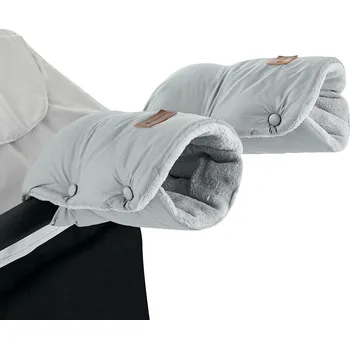 Dětská deka PETITE&MARS Jasie Quiet Grey