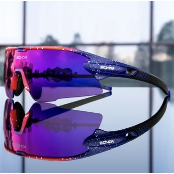 cyklistické brýle Sportovní cyklistické brýle S-TWO barva: Mix tmavý