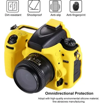 PULUZ silikonové pouzdro pro Nikon D750 (žluté)