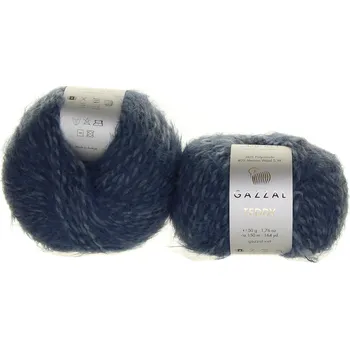 Příze Gazzal Teddy 6536 modrošedá