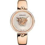 Versace VCO110017 Palazzo Empire Ladies 39mm 5ATM