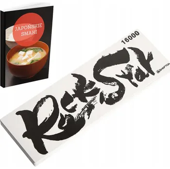 Shapton RockStar Keramický brusný kámen #16000