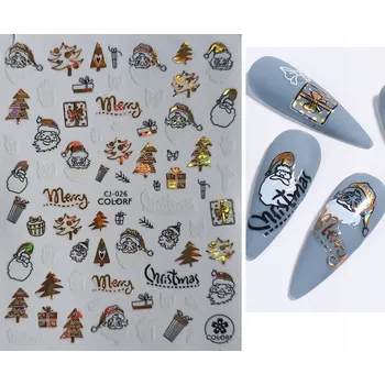 samolepka Samolepky na nehty 3D vánoční SANTOVÉ E111