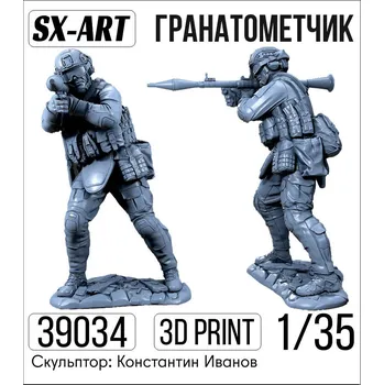 Plastikový model 1/35 Grenade launcher (1 fig.)