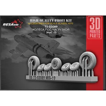 Plastikový model 1/72 MiG-19 wheels set