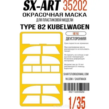 Plastikový model 1/35 Type 82 Kubelwagen double sided mask (MENG)